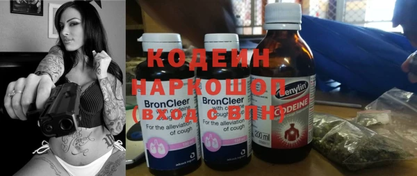mdpv Зеленодольск