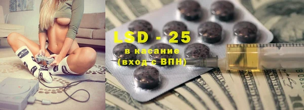 MDMA Алзамай