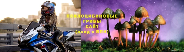 MDMA Алзамай