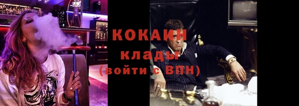 спайс Алексеевка