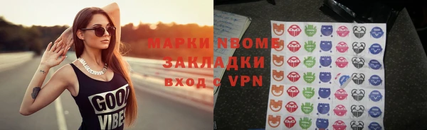 MDMA Алзамай