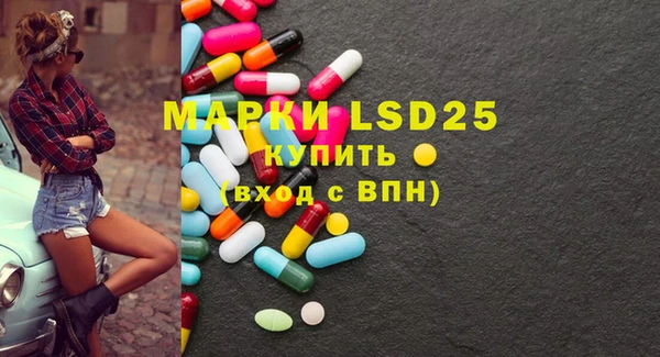 MDMA Алзамай