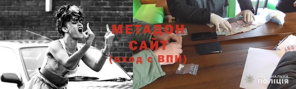 дживик Алексин