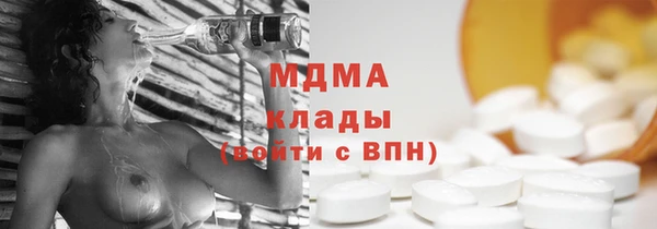 спайс Алексеевка