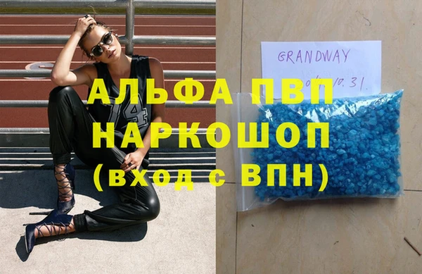 MDMA Алзамай