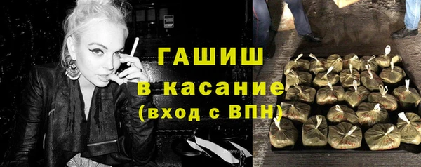 дживик Алексин