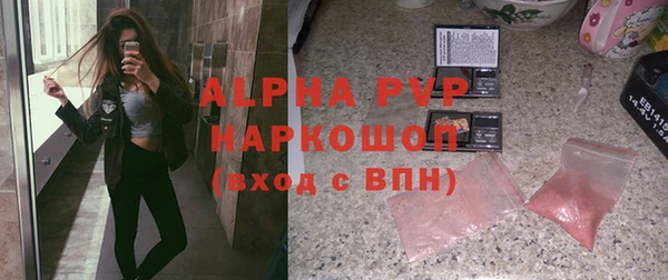 дживик Алексин