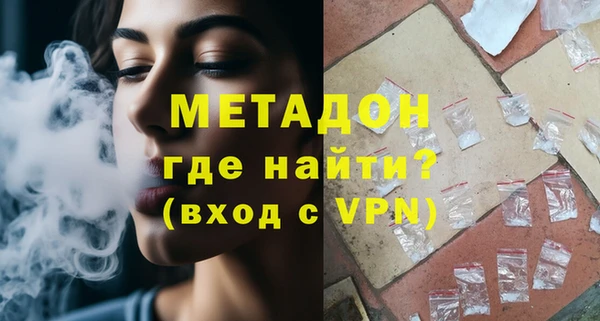дживик Алексин