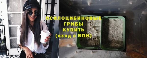 MDMA Алзамай