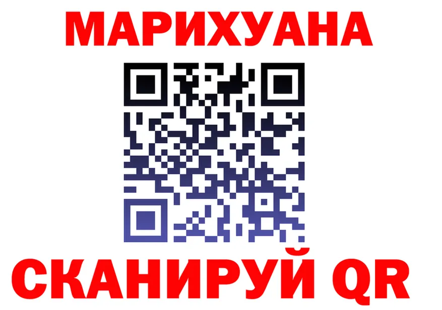 Canna-Cookies конопля сайт это KRAKEN Королёв