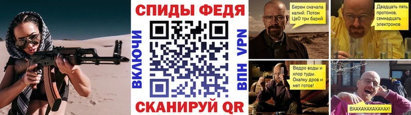 Метамфетамин винт kraken ссылки Королёв